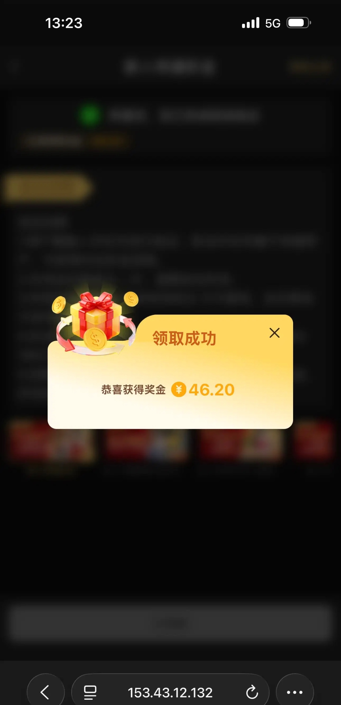 图片[1]-【uk娱乐城】—✅—自助特邀