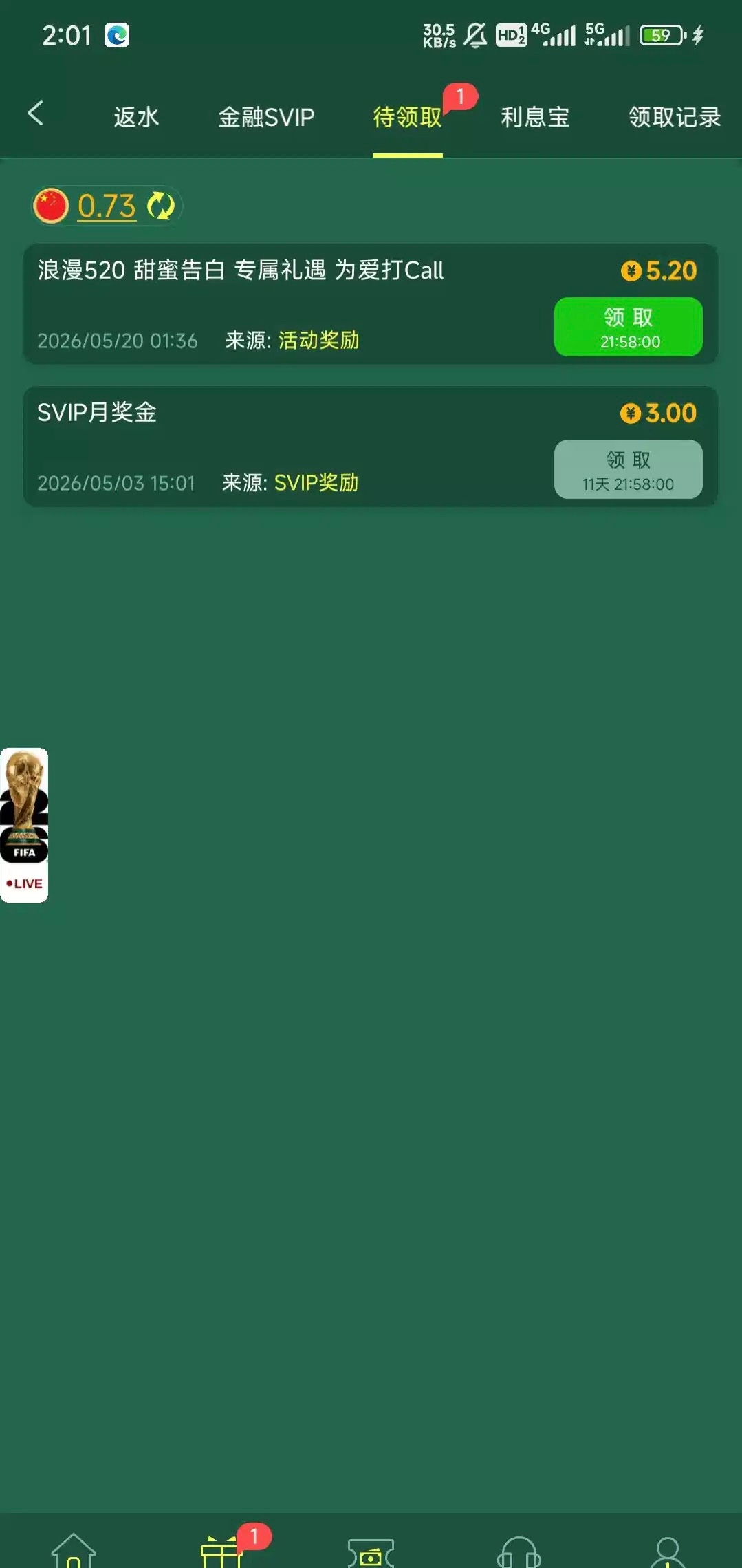 图片[1]-【bet2213】—✅—520彩金