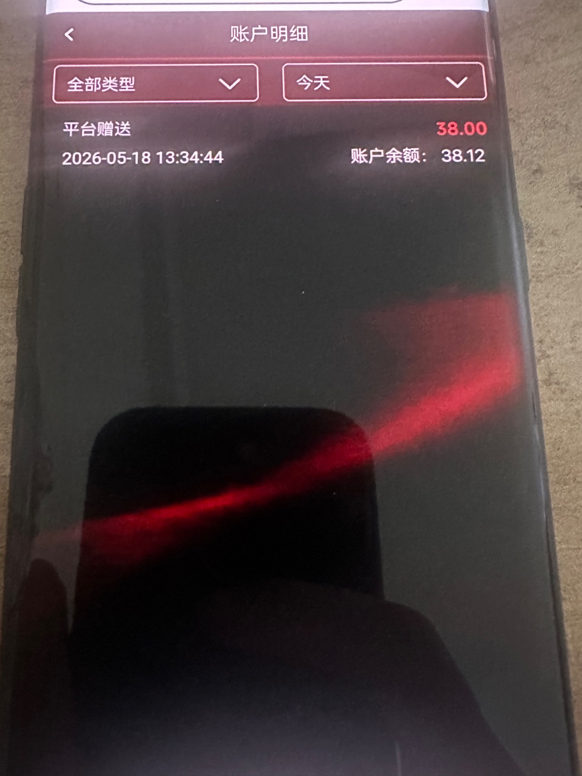 金牌娱乐：邮箱彩金-菠菜星球
